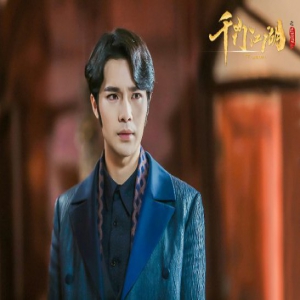 李岱昆《千门江湖》热播 冷面管家“眼技”获赞