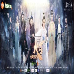 湖南卫视《火王》今晚高燃来袭 陈柏霖景甜开启甜虐之旅