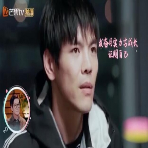 向佐自曝曾遭霸凌:十四个人打两个人 郭碧婷听到后很心疼