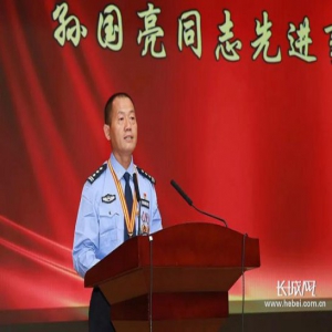 “第一书记”孙国亮：他把自己扎在了四十亩滩村