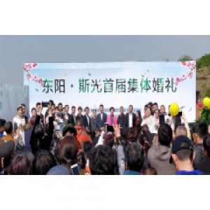 东阳首届集体婚礼8：之陈志君LOVE单琳凌 红娘变新娘 值！