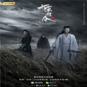 《陈情令》剧情扎心升级
