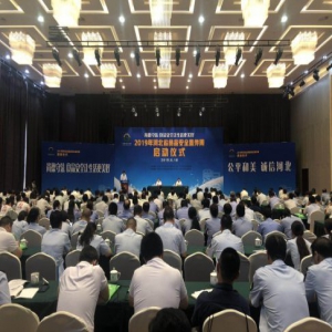 食安活动精彩纷呈！河北省食品安全宣传周正式启幕