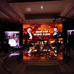 邢东吕良伟亮相山东辉煌艺术展