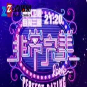 《非常非美》林志勇告白被拒！身份曝光后竟无人灭灯