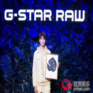 G-STAR RAW携手魏大勋揭幕“源力自然”环保主题艺术展