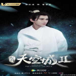 太师徐正溪明年五部待播剧 霸屏节奏即将来袭