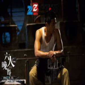 电影《六人晚餐》首度曝光窦骁长发造型