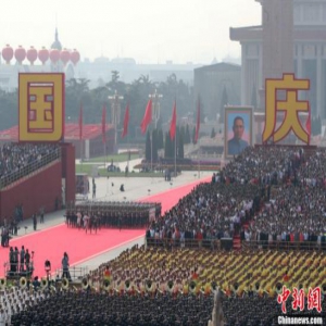 国庆阅兵中的“亲缘谱”：从“父子兵”到“夫妻档”