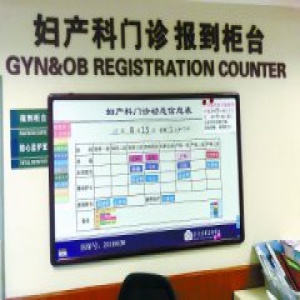 昌平明后年试点社区化创业就业