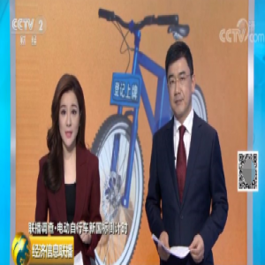 雅迪，刚刚被央视点名，新国标时代这个品牌又火了！