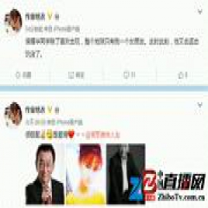 侯耀华女朋友？男方否认目前单身？