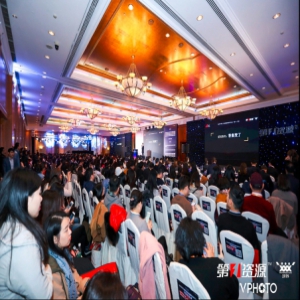 猎萝卜出席人力资源战略管理年会 获颁人力资源创新服务平台大奖