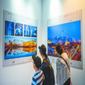 “发现北京”大型系列摄影作品展在首博开幕