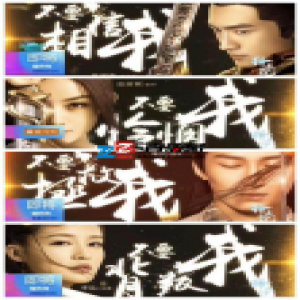 赵丽颖《楚乔传》与狼撕斗还唱歌，秀丽王养成记！