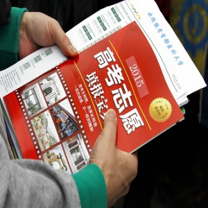 @河北高考考生 24日18时起填报志愿啦！攻略看这里！