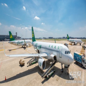 清明小长假机票价格涨幅不大 踏青春游正当时