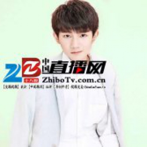 被指接受过整容手术 王源名誉维权案立案