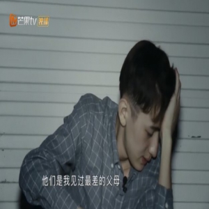 《变形计》现史上第一戏精少年 冒充编导捉弄伙伴
