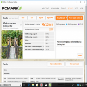 12小时的续航 华硕灵耀U 2代能量太澎湃