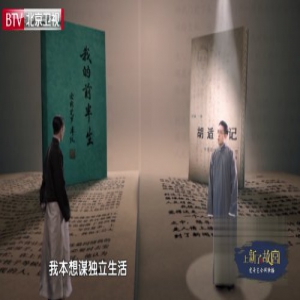 刷爆网络？“仪”副可以 K 歌的耳机