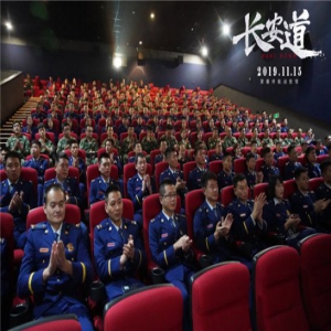 《长安道》范伟拒绝承认“渣男”标签