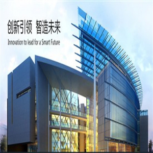 2018中国（长沙）网络安全·智能制造大会重磅来袭，树根互联邀您共襄盛举