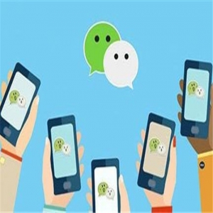 微信订阅号升级服务号功能将下线 变更公众帐号可使用帐号迁移功能