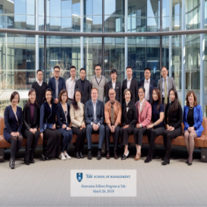 耶鲁大学联合创新工场，300年“人文+创新”积淀助力企业家转型升级