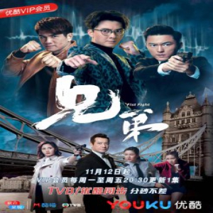 港剧场自带“锦鲤”体质 同步剧承包TVB颁奖礼