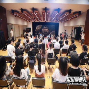 首届中国编曲人大赛圆满收官，引发全行业好评热议