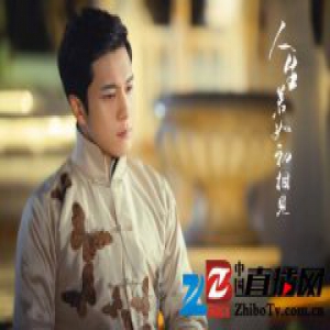 韩东君《初相见》一言不合就开撩 花田犯错狠遭打脸