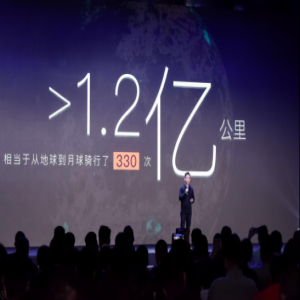 发布会野心凸显，e换电意图成为智能换电行业领导者