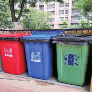 每天产生7.5万吨生活垃圾 山东生活垃圾分类明年有望立法