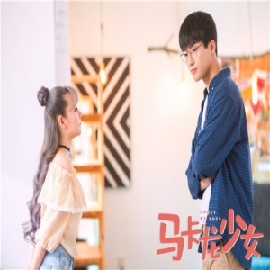 金灿《马卡龙少女》高甜收官