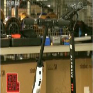 国家市场监管总局：电动滑板车监测全项目符合率为零