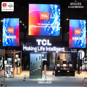 TCL冰箱洗衣机创新产品耀动2019 CES