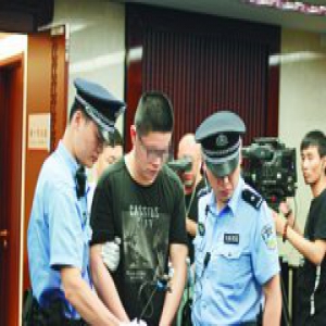 做生意赔了钱骗朋友2000万 “富二代”今受审