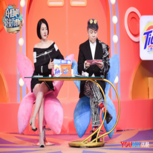 《真相吧花花万物》“康熙”14年重聚圆满收官 粉丝大呼“太美好”不忍告别