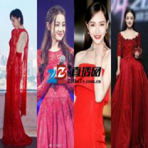 女星红色礼服造型大PK 吕佳容热巴唐嫣赵丽颖