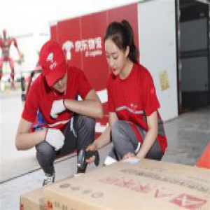 京东物流在行动，全球智慧供应链基础网络（GSSC）持续为降本增效发挥效能