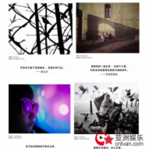 刹那须臾总是诗，华为P20把你的生活定格成诗