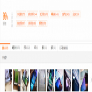 华为超品日来袭 全网好评爆款P20热卖