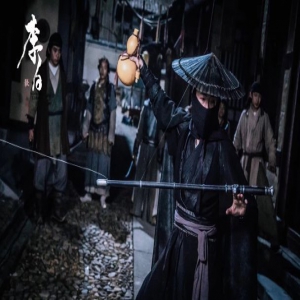 《李白之天火燎原》杀青 精品网大海量特效展现双面李白