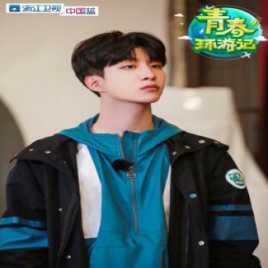 《青春环游记》吴谨言许凯挑战文武考核