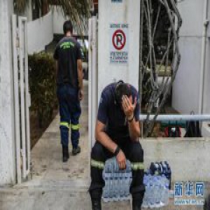 安全警钟长鸣！希腊全国哀悼3天 欧盟将帮希腊救火