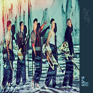 朱孝天组建启点乐队 《万水千山》单曲首发歌唱赤子之心