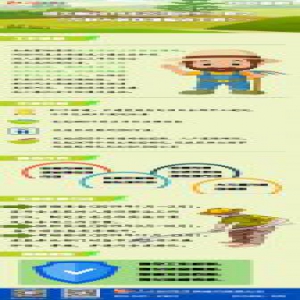 河北：改善农村人居环境 增强农民群众幸福感、获得感