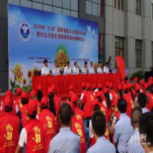 【国际禁毒日】河北进一步加强涉毒要素“大管控”