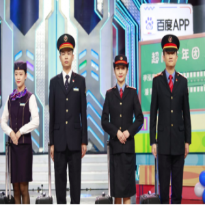 百度App携手天天向上致敬改革开放 AR全景见证世界奇迹